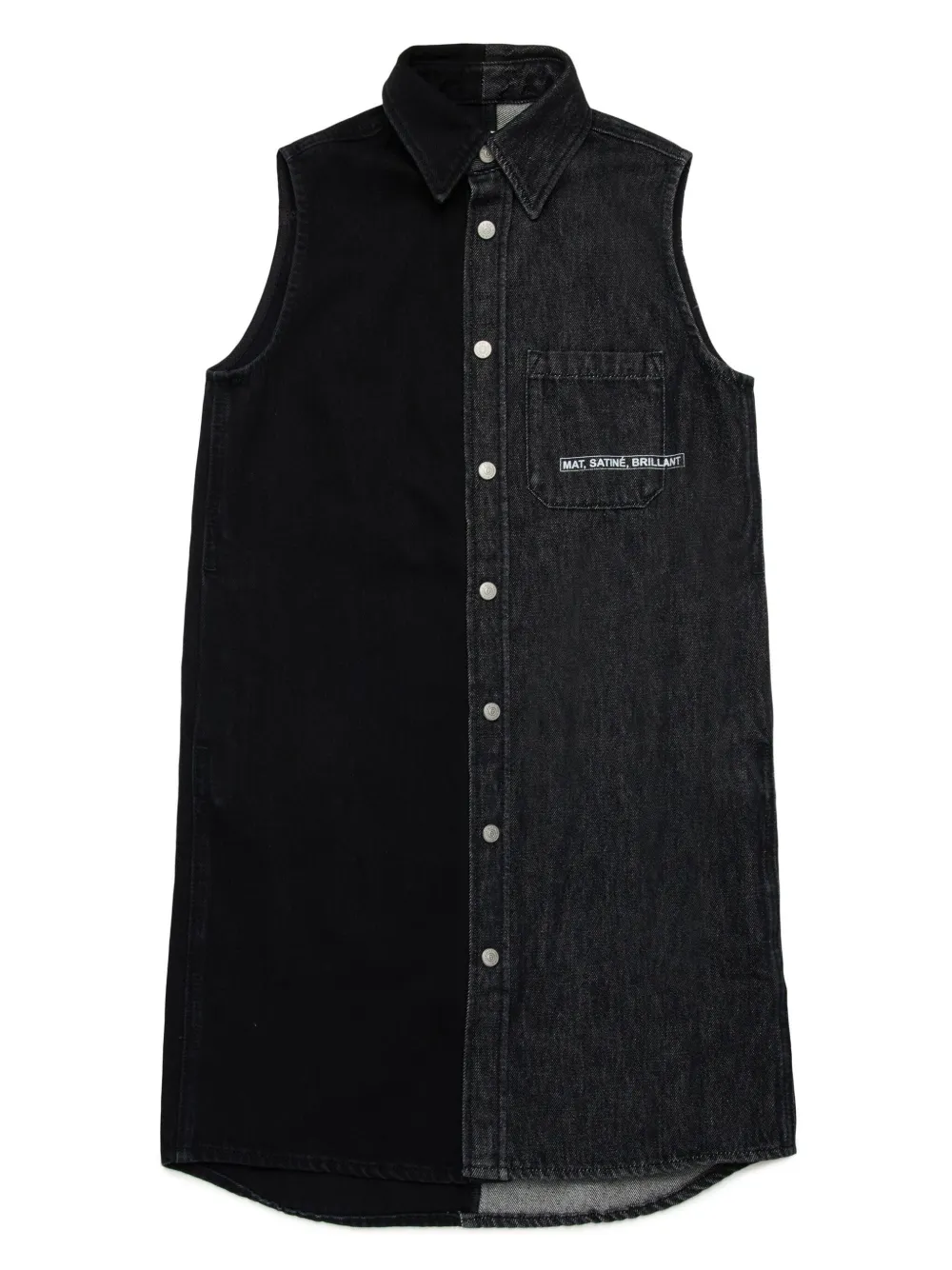 

Джинсовое платье MM6 Maison Margiela Kids, черный