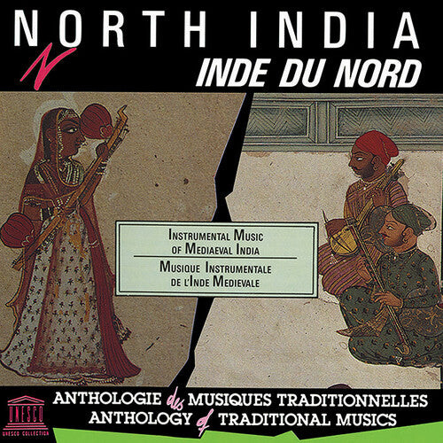 

CD диск North India: Instrumental Music of Mediaeval / Var: North India: Instrumental Music of Mediaeval