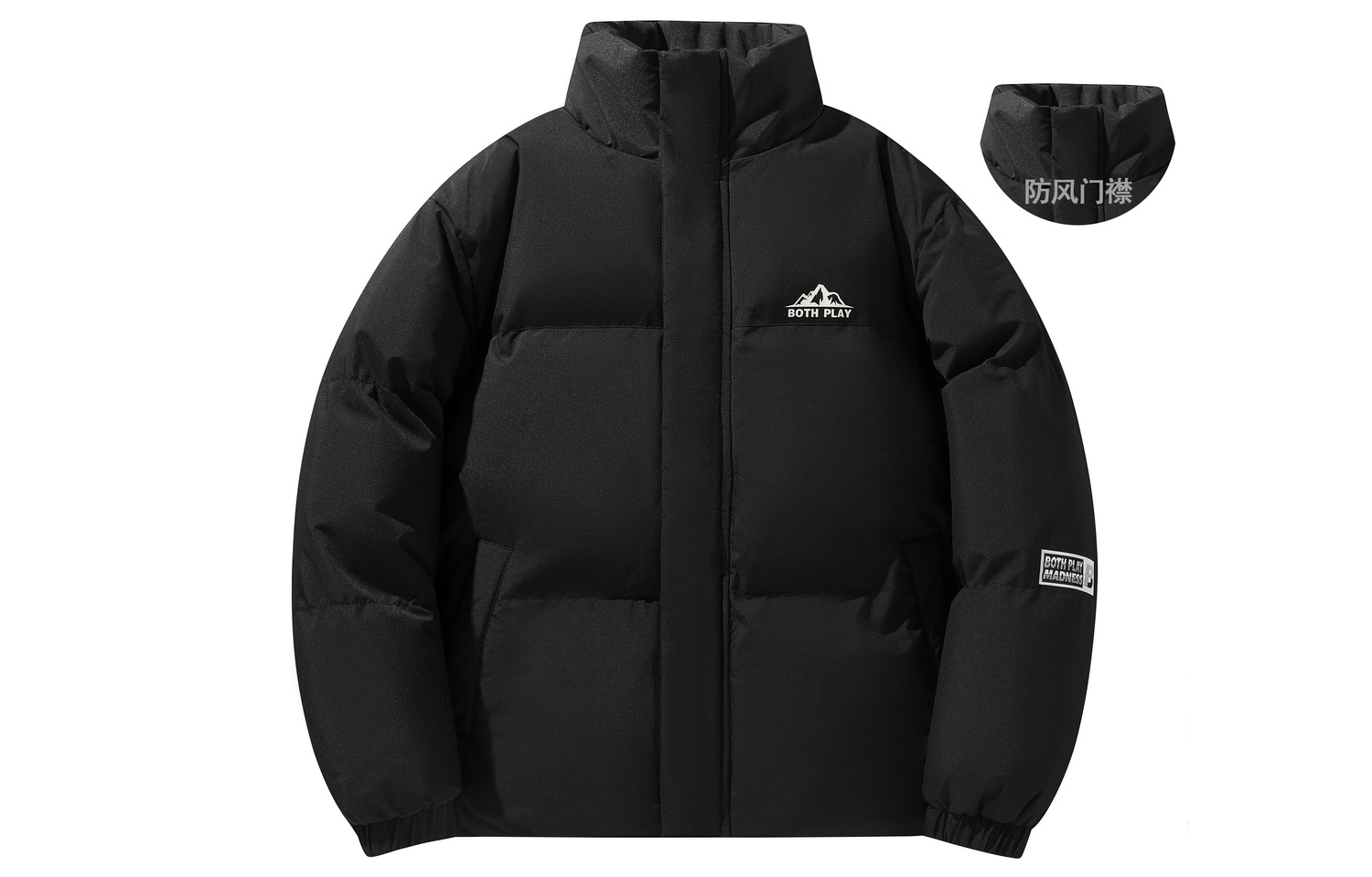 

BOTH PLAY Пуховик Unisex, Black (Upgraded) (2317)