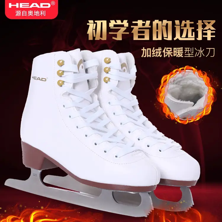 

HEAD Коньки для фигурного катания для начинающих, модель F200 white с белой подкладкой, предварительно заточенные лезвия, размер 39