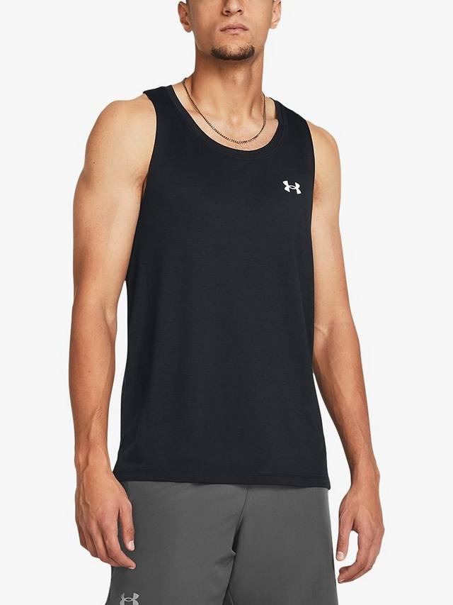 

Спортивный жилет streaker Under Armour, цвет Black/Reflective