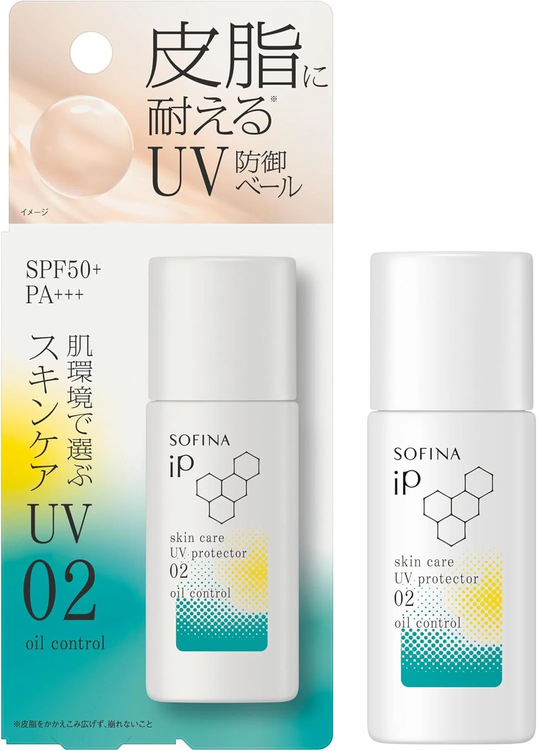 Солнцезащитный крем для тела SOFINA iP UV 02
