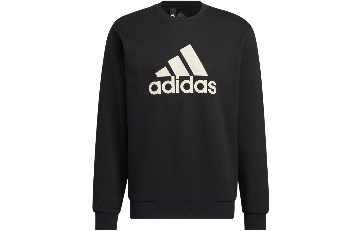 

Adidas Мужская толстовка, черный