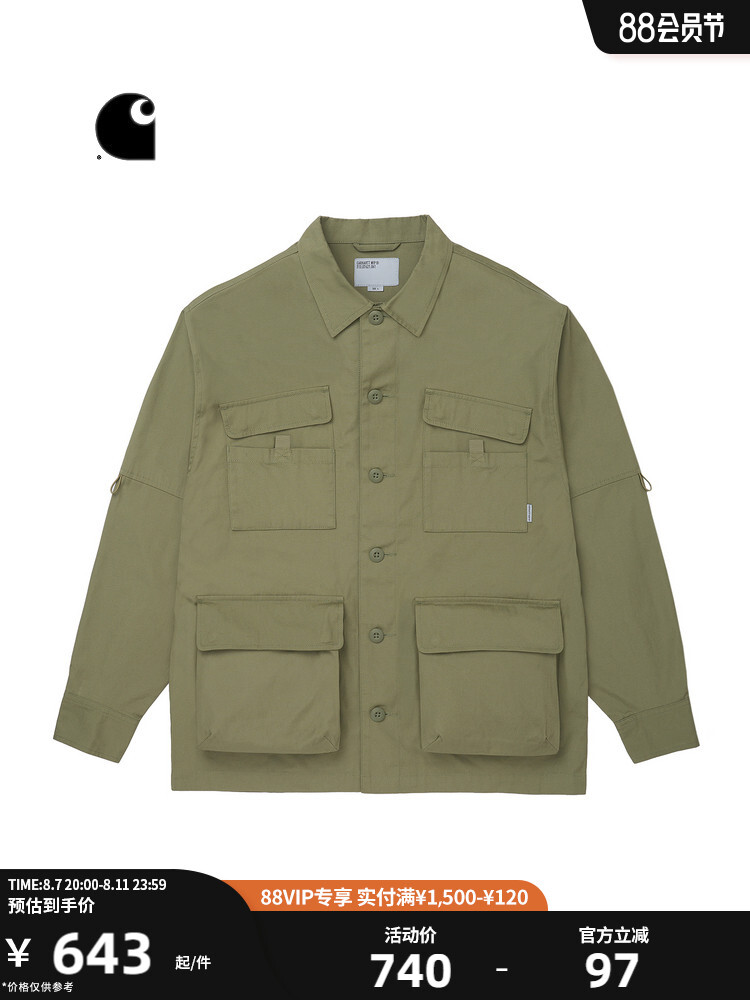 

Куртка-рубашка Carhartt WIP в стиле милитари, зеленый