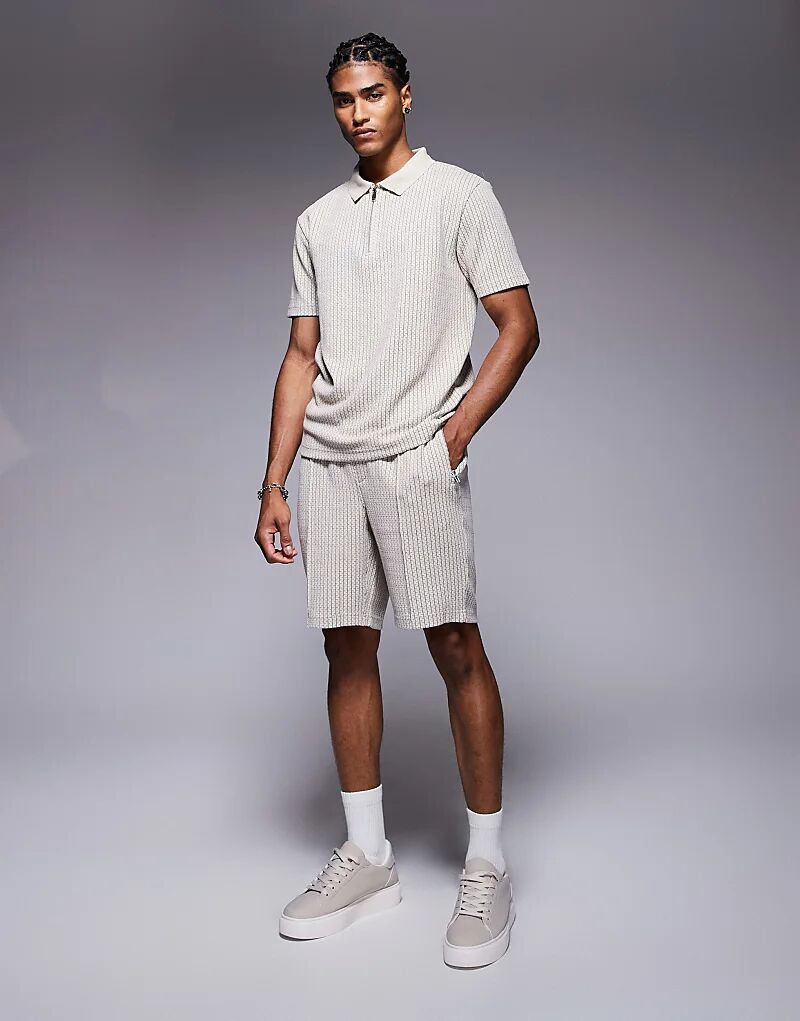 

Жаккардовые шорты River Island цвета «камень» — часть комплекта