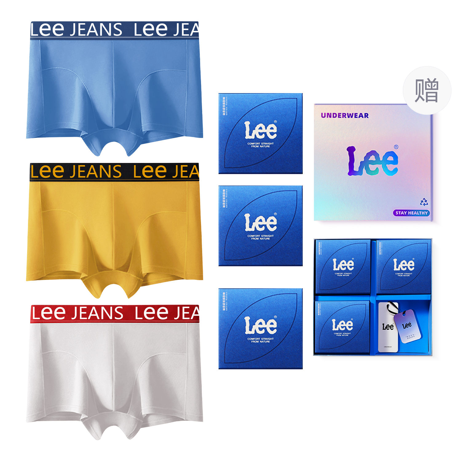 

Классические трусы 101 для мужчин, набор из 3 штук Lee, желтый