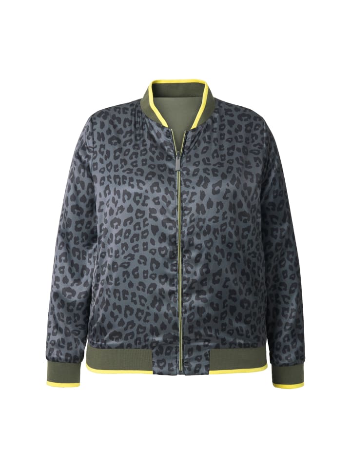 

Короткая куртка оливково-серого цвета Ulla Popken