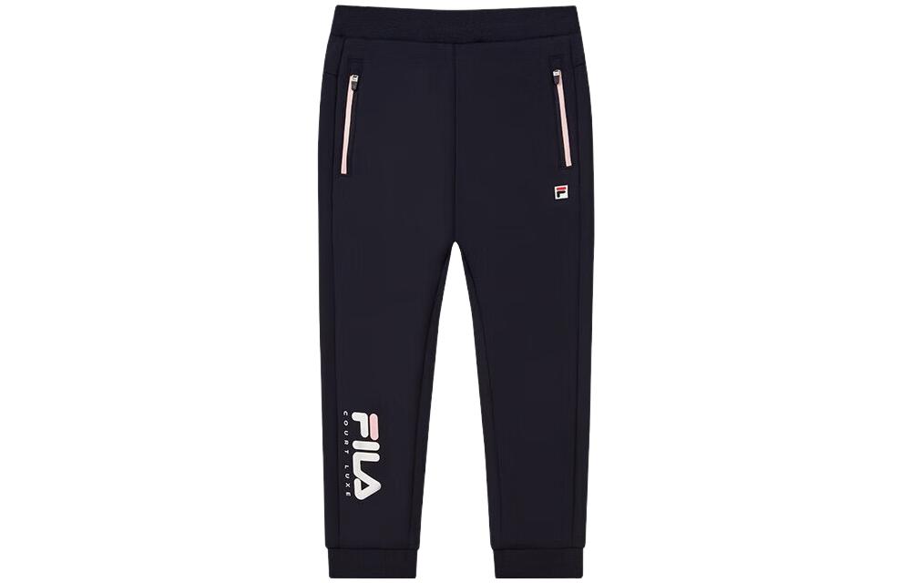 

FILA KIDS Детские трикотажные спортивные штаны королевского синего цвета