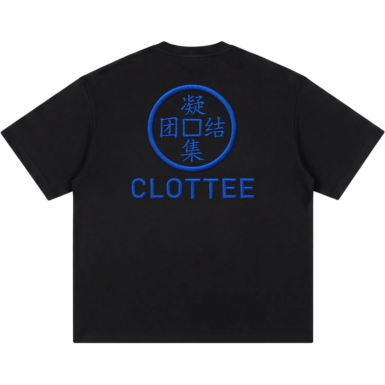 Футболка детская с круглым вырезом, с вышивкой, CLOT, Black (Yellow Embroidery) — фото 3