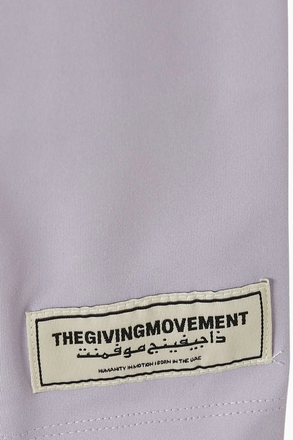 Леггинсы из переработанного софтскина The Giving Movement, фиолетовый — фото 4