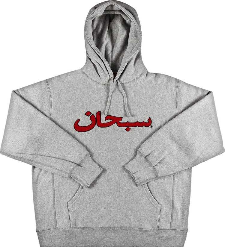 

Толстовка Supreme Arabic Logo Hooded Sweatshirt 'Ash Grey', серый