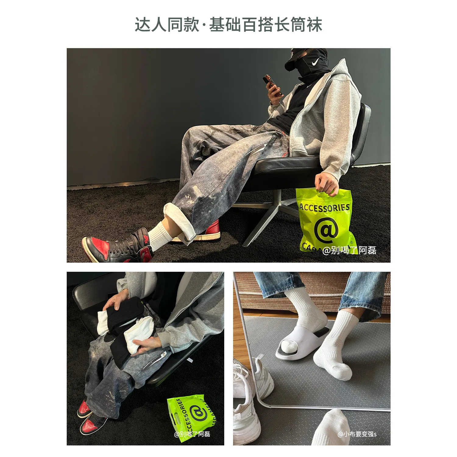 Детские носки с комплектом из 5 пар, Crew Socks Unisex Gift Box Set Included Shopping Bag, Caramella, Box 5 Pack (Combo 1) — фото 4