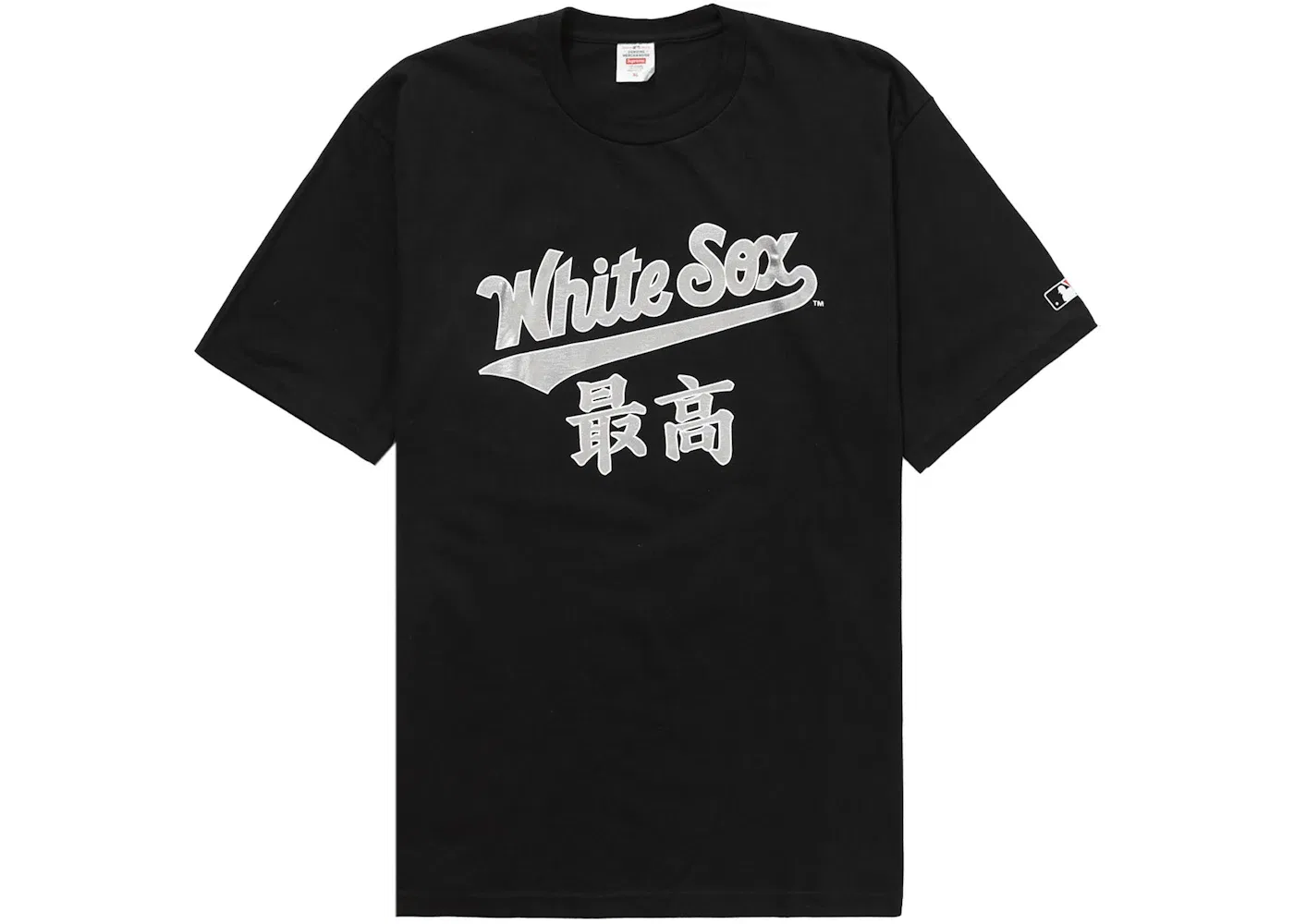 Мужская футболка с принтом Supreme MLB Chicago White Sox Kanji Teams Tee, Black
