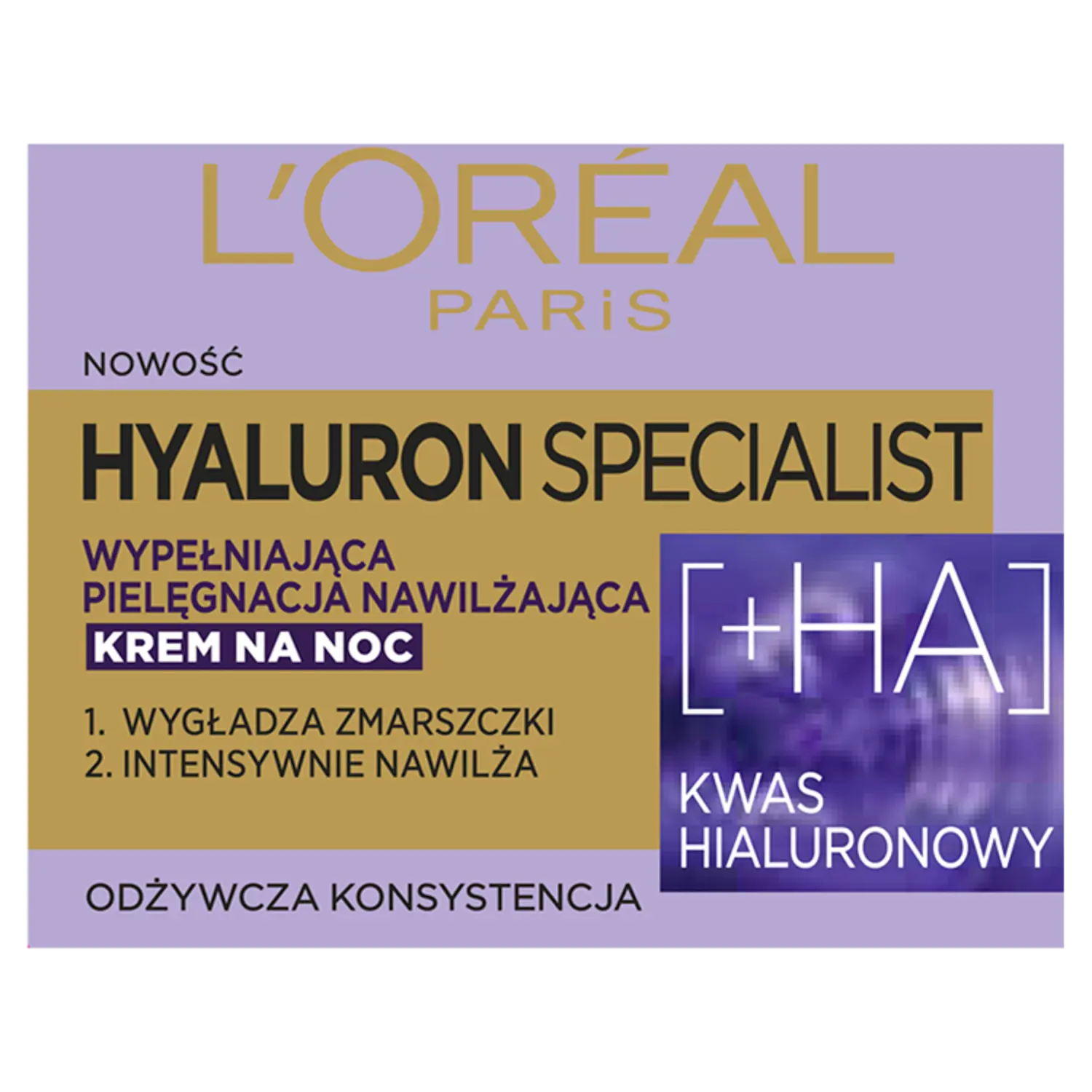 

L'Oréal Paris Hyaluron Specialist крем-маска для лица на ночь, 50 мл