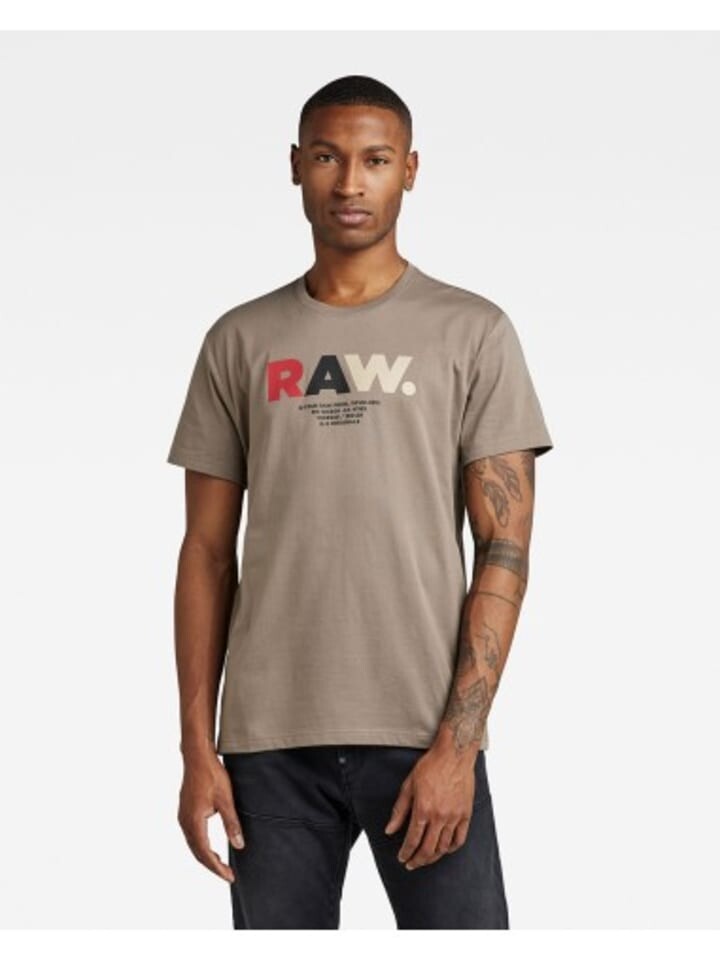 

Футболка G-Star Raw Tshirt, коричневый