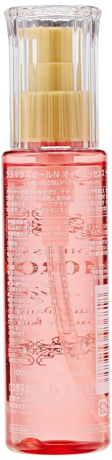 Масло для тела Glamorous N Oil Essence Light, Nakano, 100 мл — фото 2