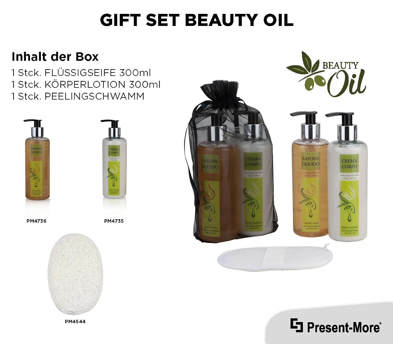 Набор для ухода Tulle Gift Set, 5 шт, 300 мл, PRESENT-MORE — фото 2
