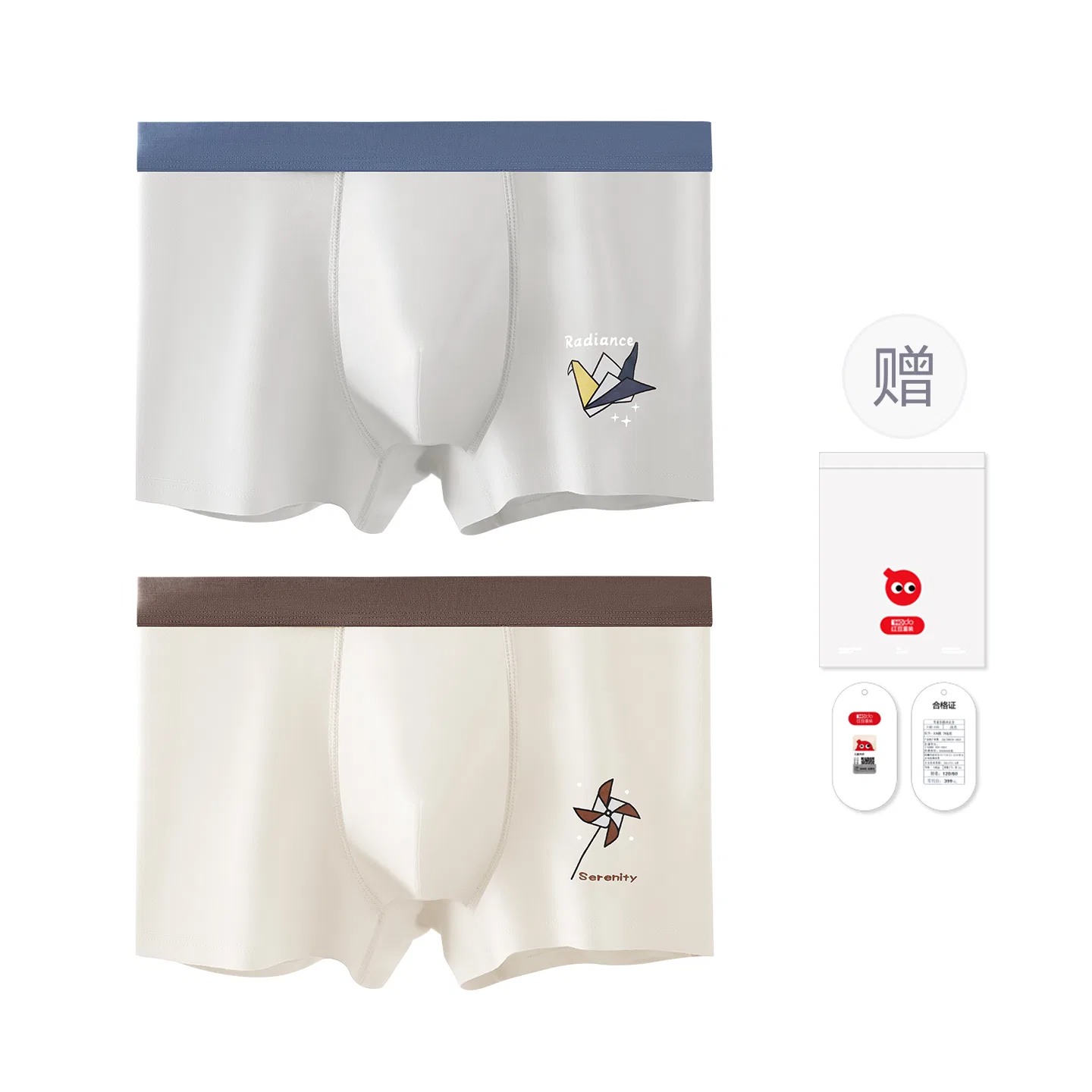 Детские для мальчиков боксеры хлопковые Red bean, Light Grey + Light Apricot