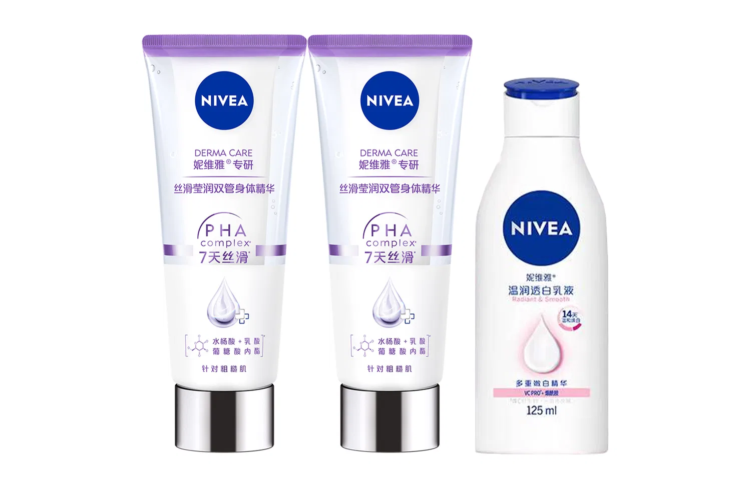Набор лосьонов для тела NIVEA Soft White CP Dual Tube Serum Set, 200 мл*2+125 мл