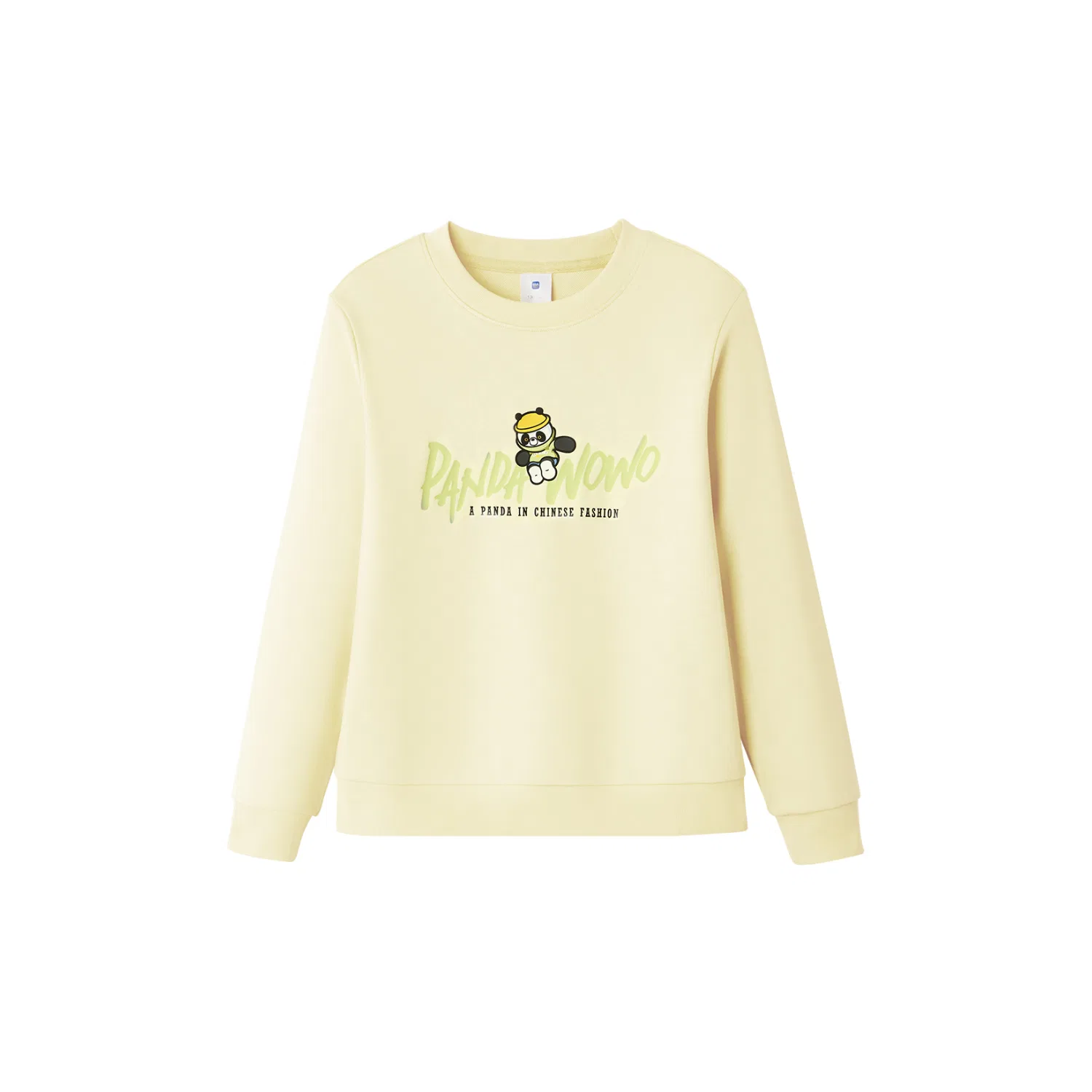 Детский свитшот с принтом HLA, Beige with Yellow Pattern 06
