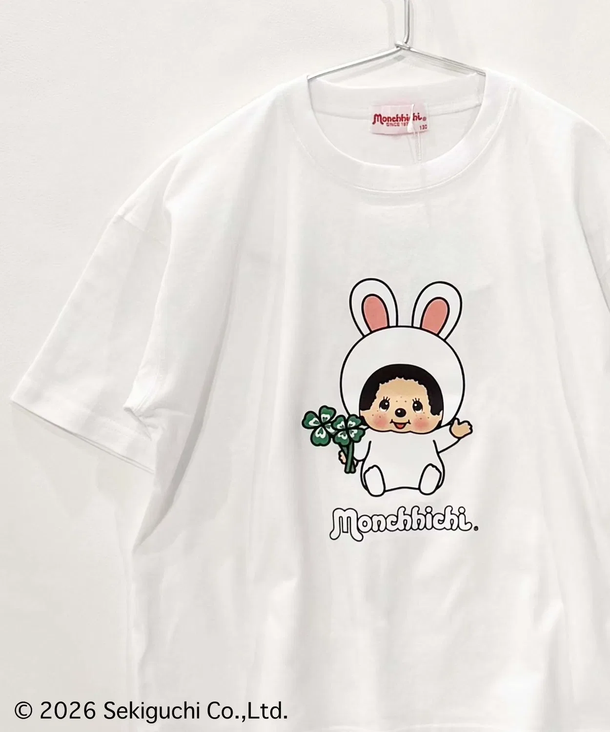 Детская футболка оверсайз с принтом Monchhichi THE CASUAL, White — фото 4