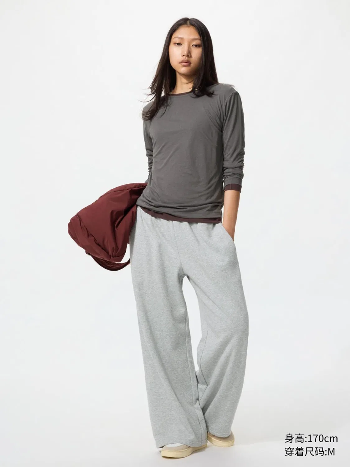 Брюки спортивные широкие Uniqlo, серые