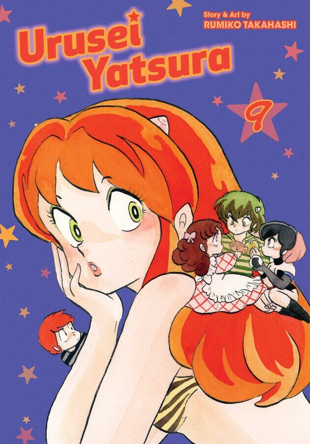 

Манга Urusei Yatsura Manga Volume 9