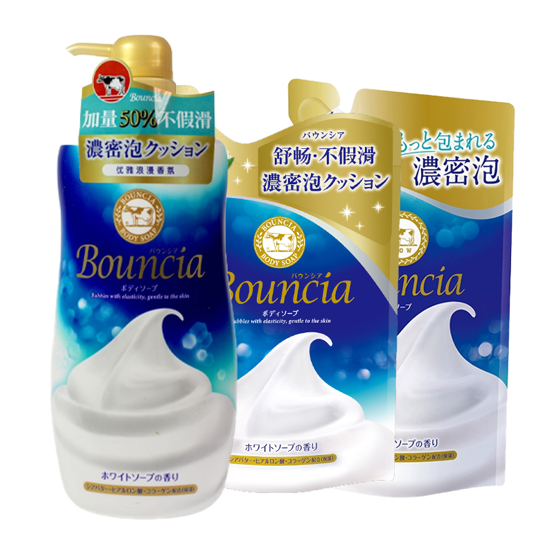 

Косметическое средство для ванны увлажняющее молочко 500мл*2+400мл*2 COW SOAP