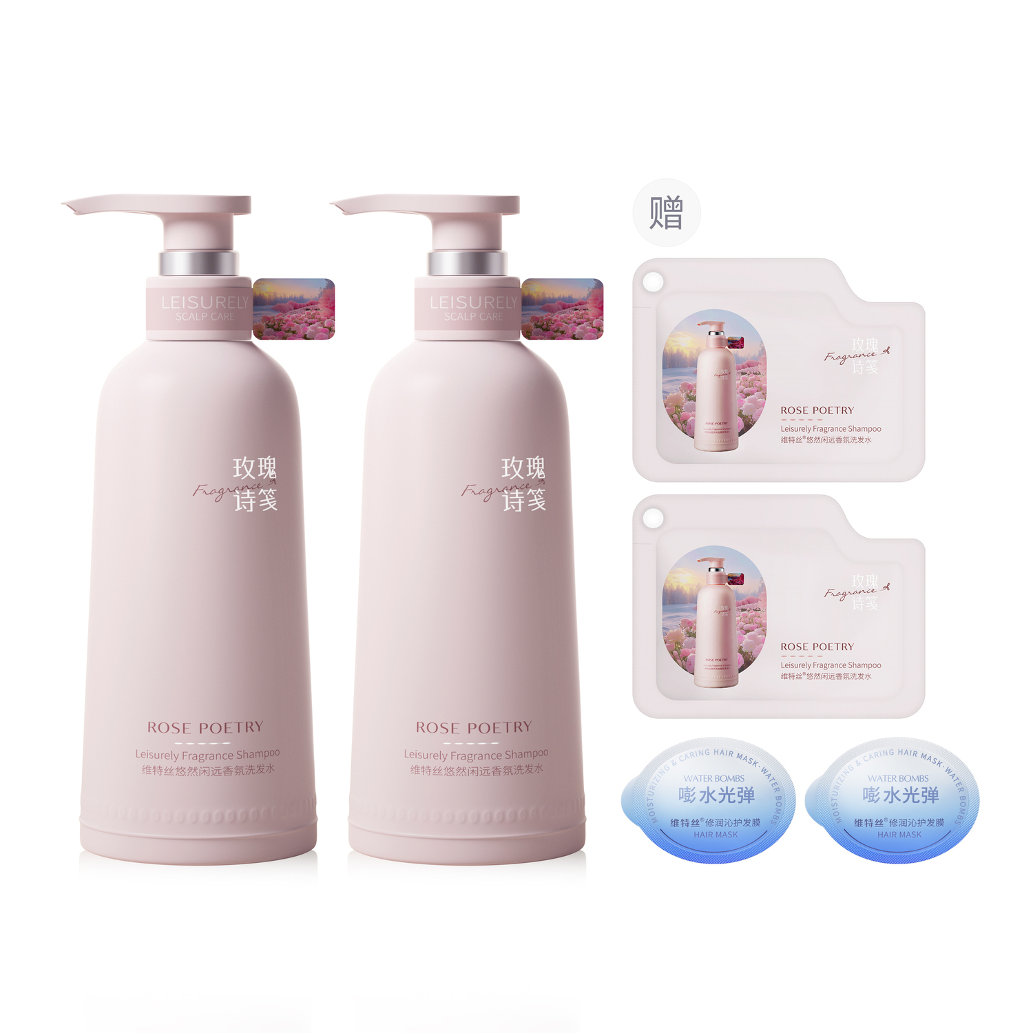 

Шампунь и кондиционер против перхоти для контроля жирности и объема волос, 500мл/500мл*2 VETES, [Oil Control & Softening]розовый Note 500ml*2