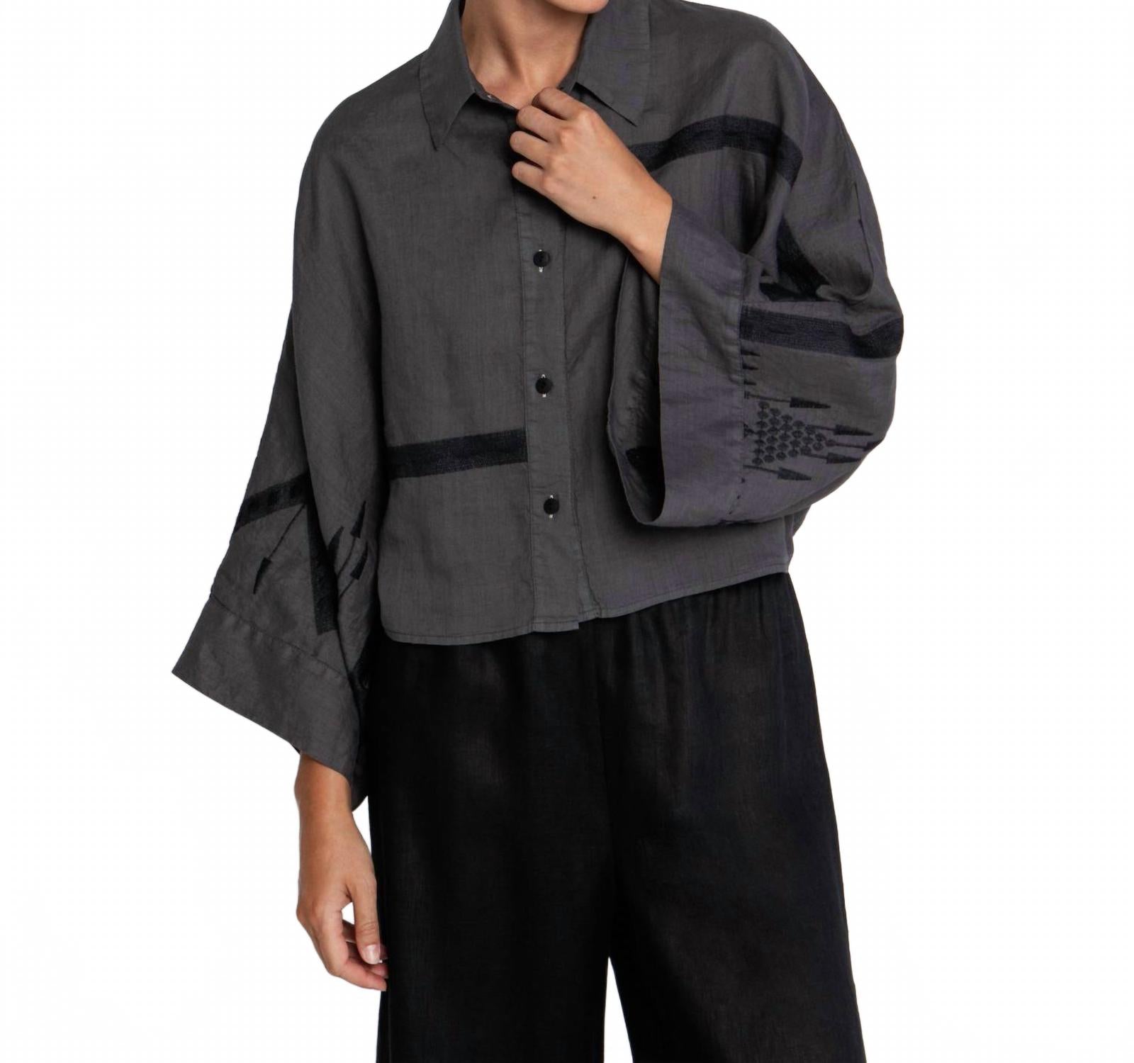 

Рубашка на пуговицах Roots черная Greek Archaic Kori