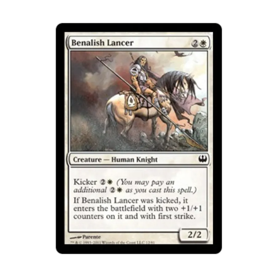 

CCG Беналиш Лансер (К), MTG - Duel Decks - Knights vs. Dragons