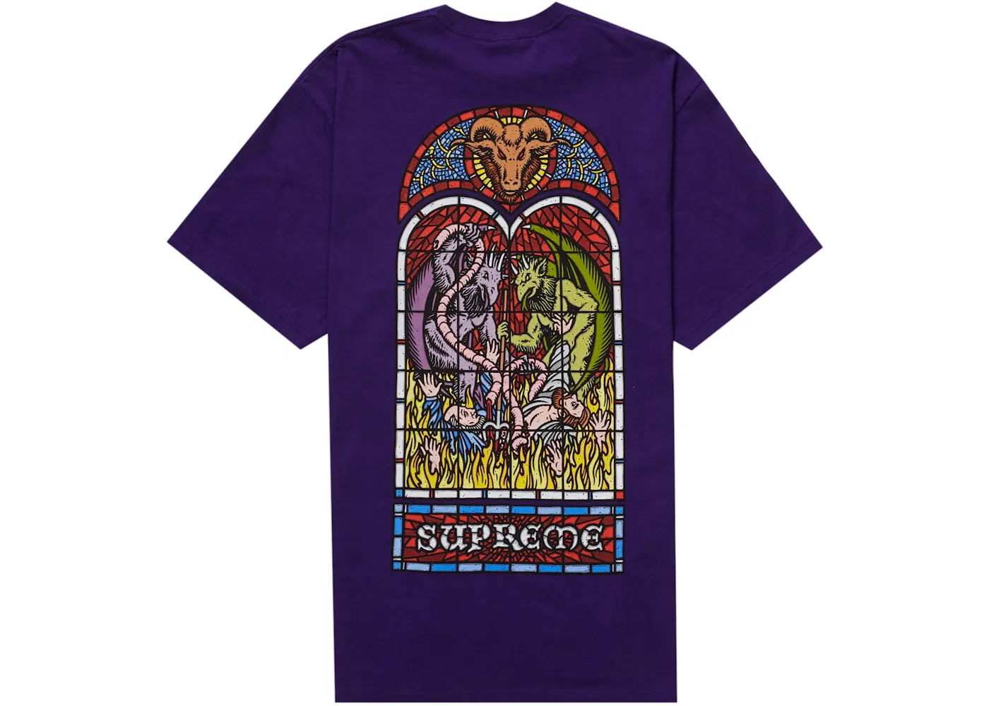 Мужская футболка с принтом Worship Supreme, Purple