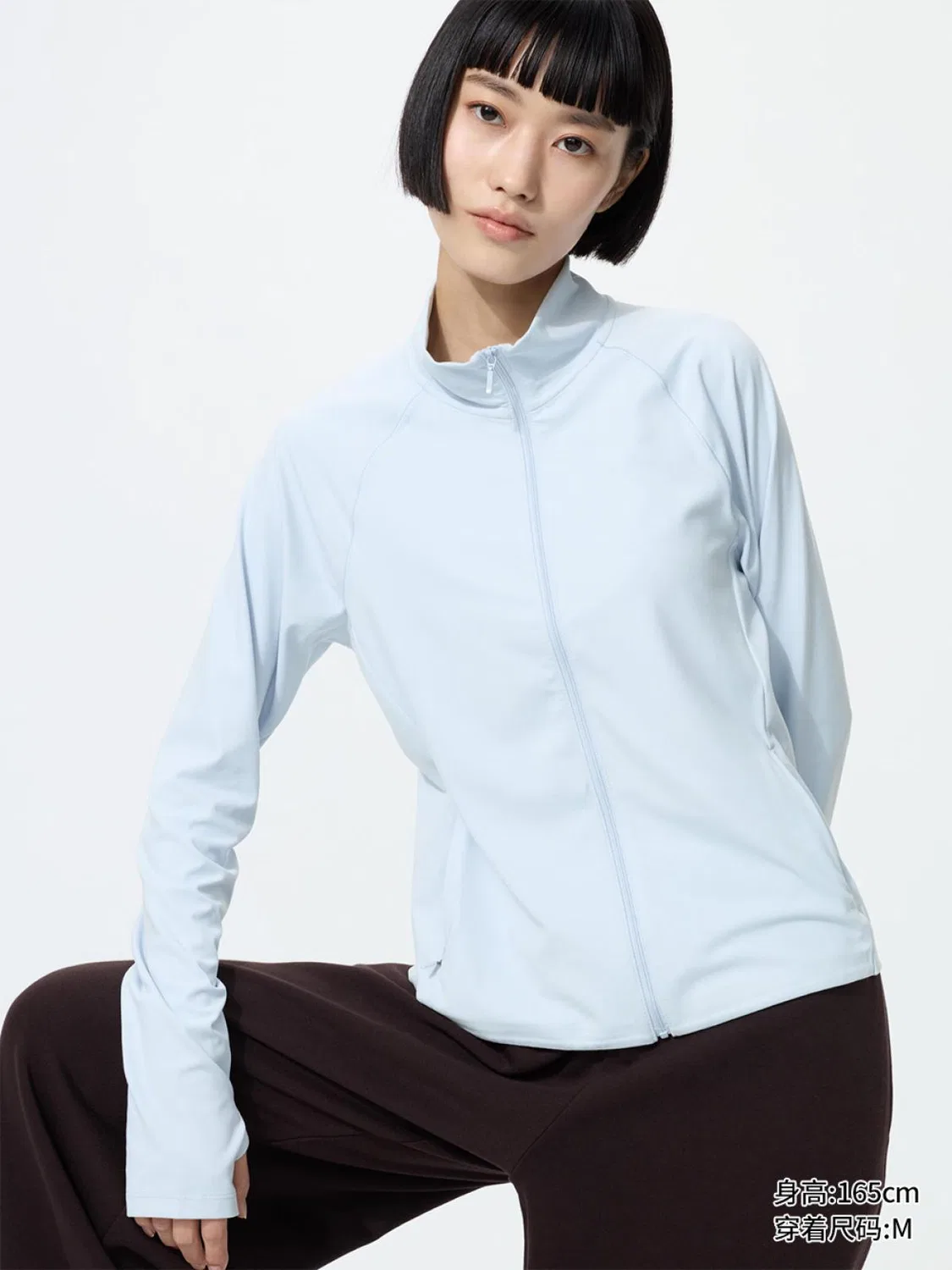 Куртка спортивная с высокой эластичностью Uniqlo, светло-синий