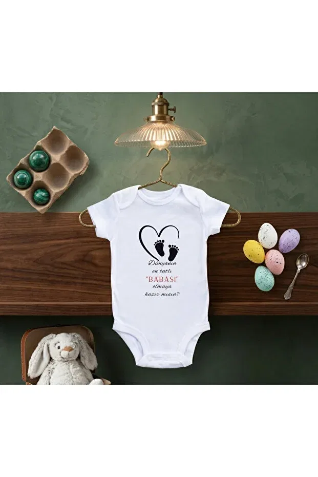 Детское боди-слип для новорожденных с принтом Are you ready to be a dad? Veracraft, White — фото 2