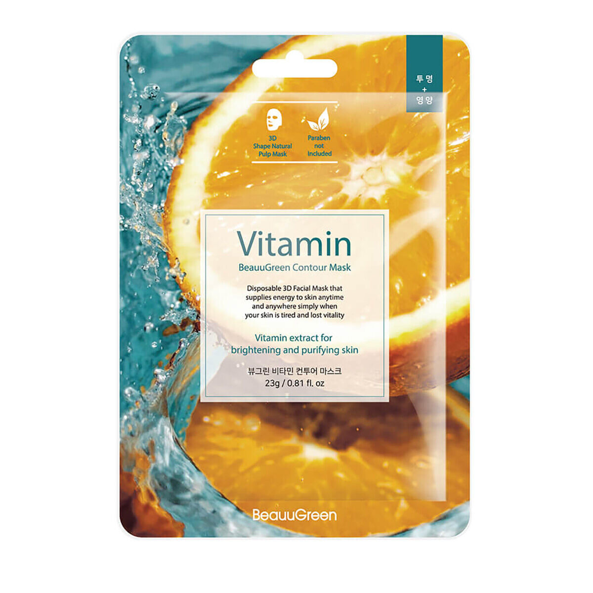 

Beauugreen Vitamin регенерирующая тканевая маска для лица, 23 г