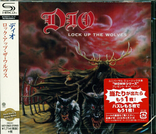 

CD диск Dio: Lock Up the Wolves (SHM-CD)