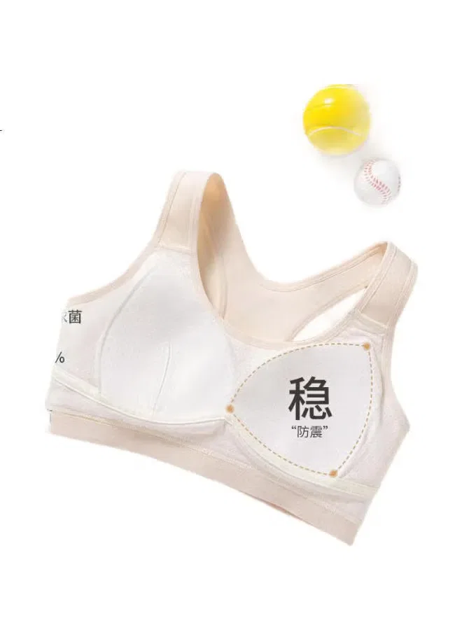 Спортивный бюстгальтер с фиксированной чашкой 2-pack Misianxuan Meishi Anxuan, телесный