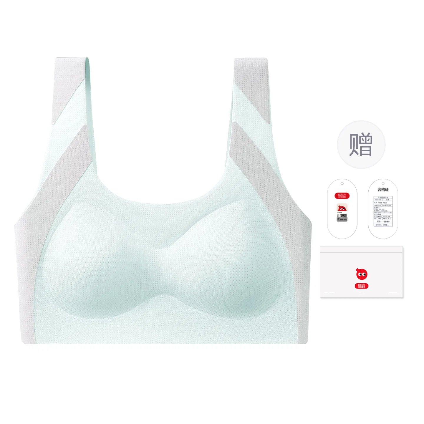 Детский бюстгальтер для девочек без косточек Red Bean, Light Blue