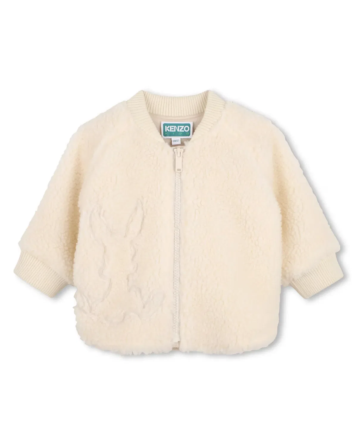 Детская куртка для мальчиков из флиса Kenzo Kids, Marrón Claro