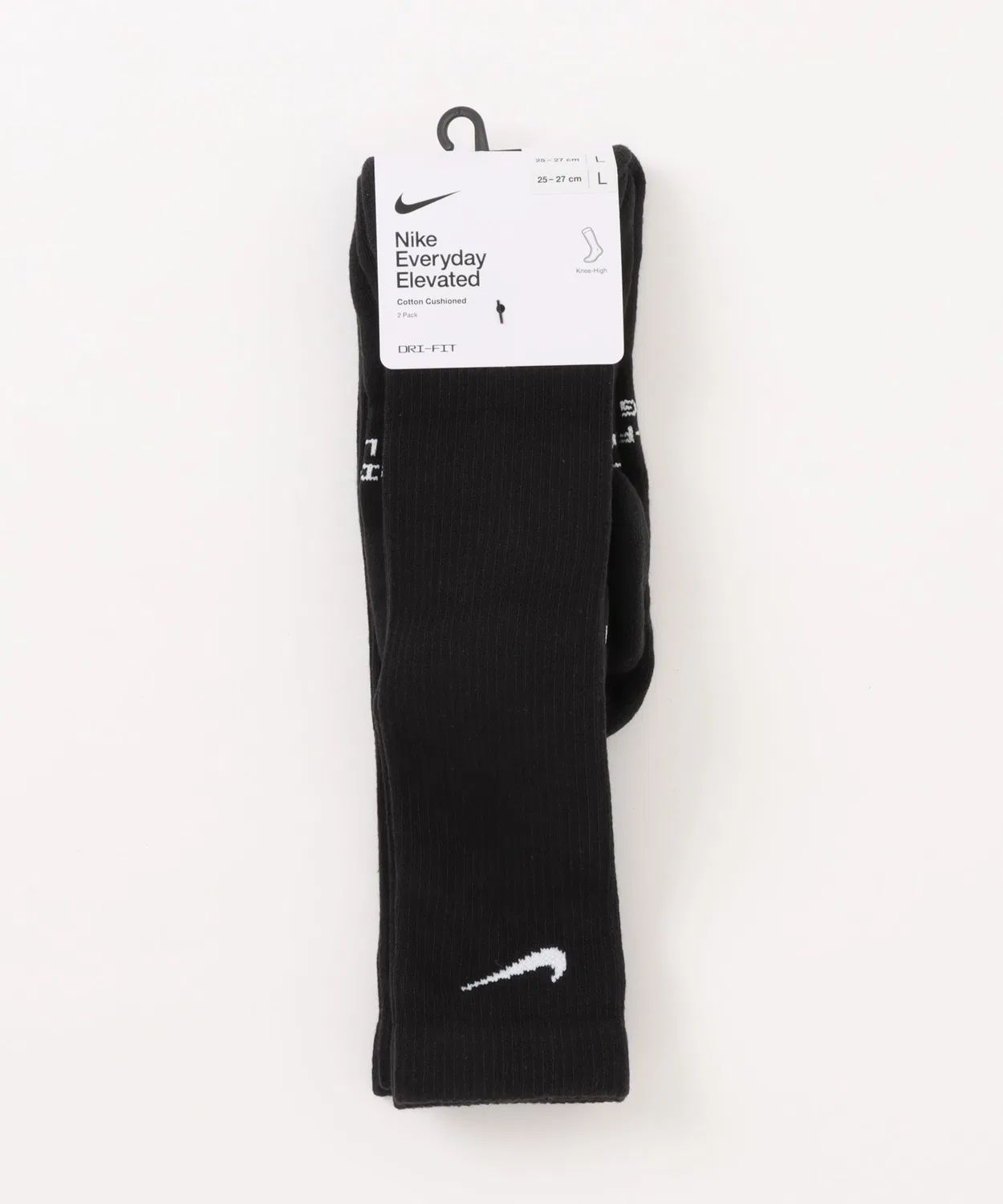 Носки с поддержкой свода стопы, комплект из 2 пар NIKE, Black