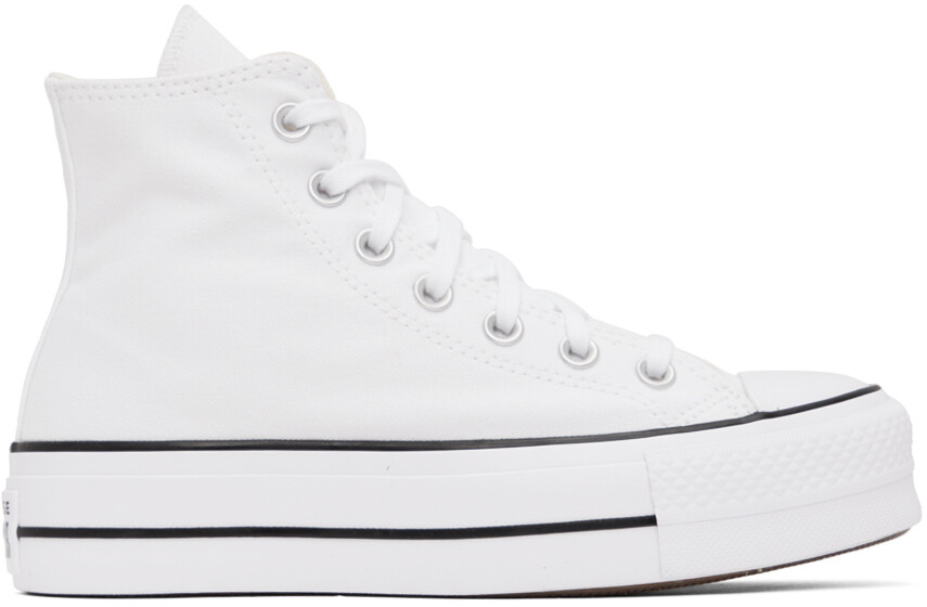 Белые кроссовки Chuck Taylor All Star Converse
