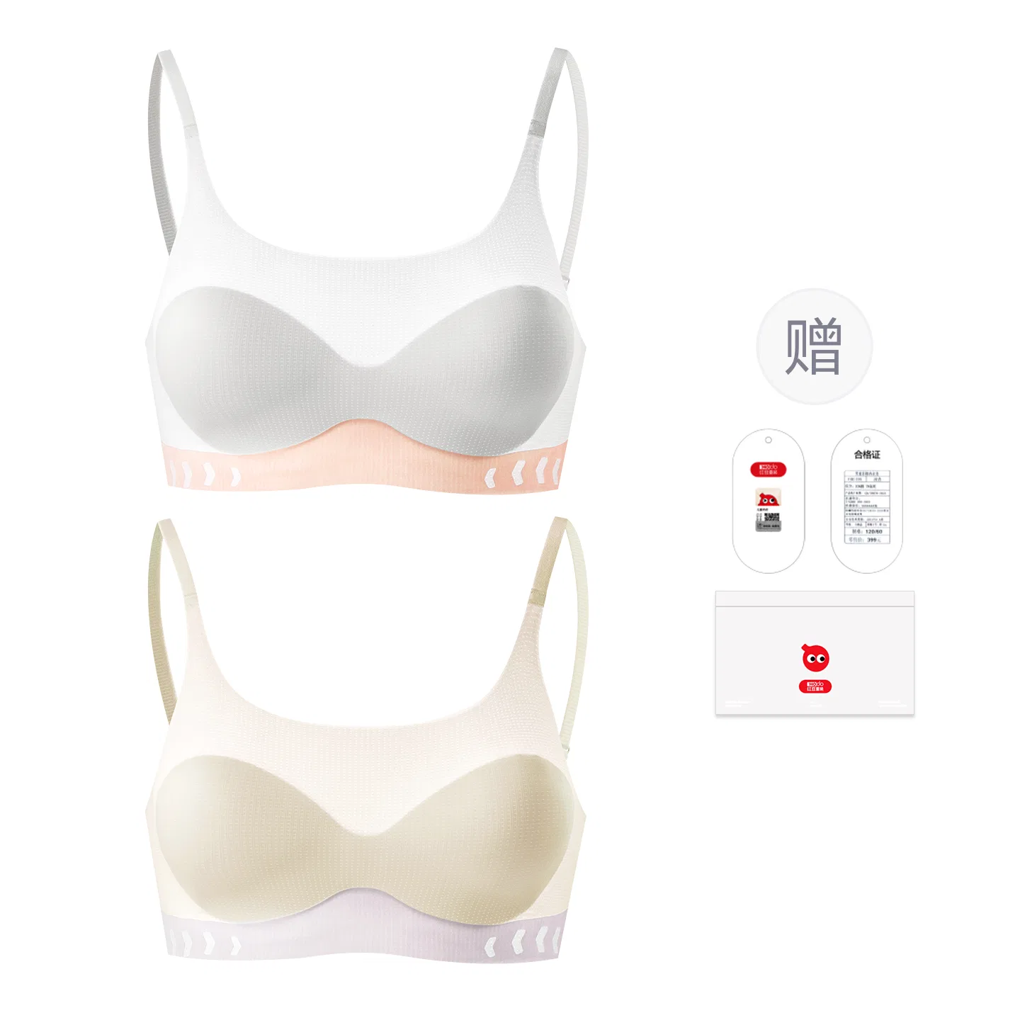 Детский бюстгальтер для девочек без косточек Red Bean, 2 Pieces Pink White + Champagne Purple