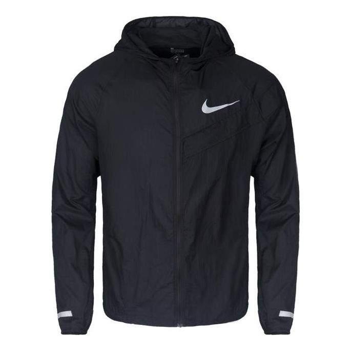 

Куртка Nike Impossibly Light Jacket 833546-011