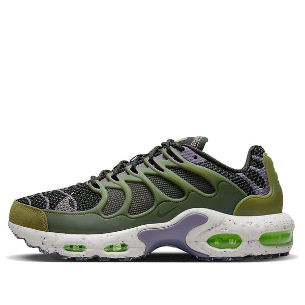 

Кроссовки air max terrascape plus Nike, зеленый