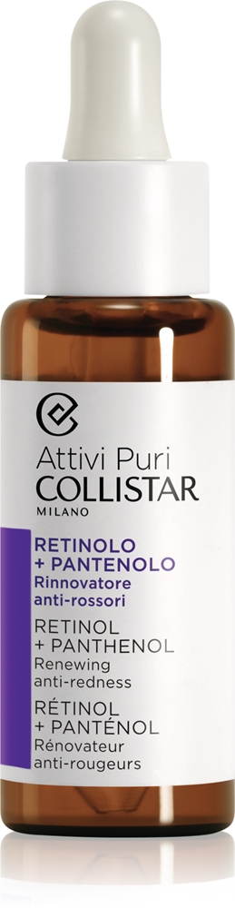 

Attivi puri retinol + panthenol anti-wrinkle retinol serum with panthenol Collistar, 30 мл