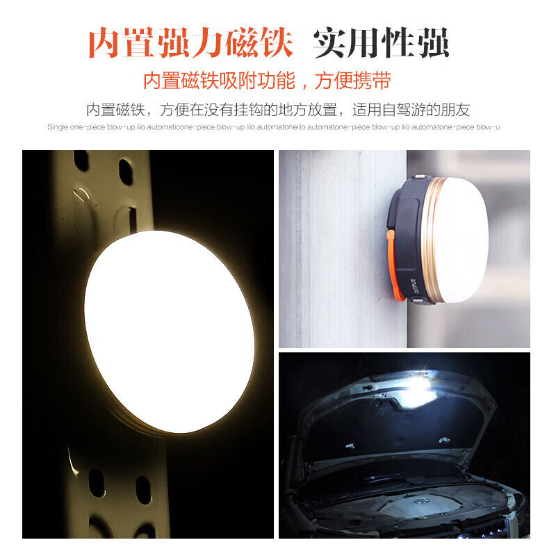 

Jingdian Guangnian Camp Tent Camping Light Перезаряжаемый походный фонарь (3-уровневая регулировка)