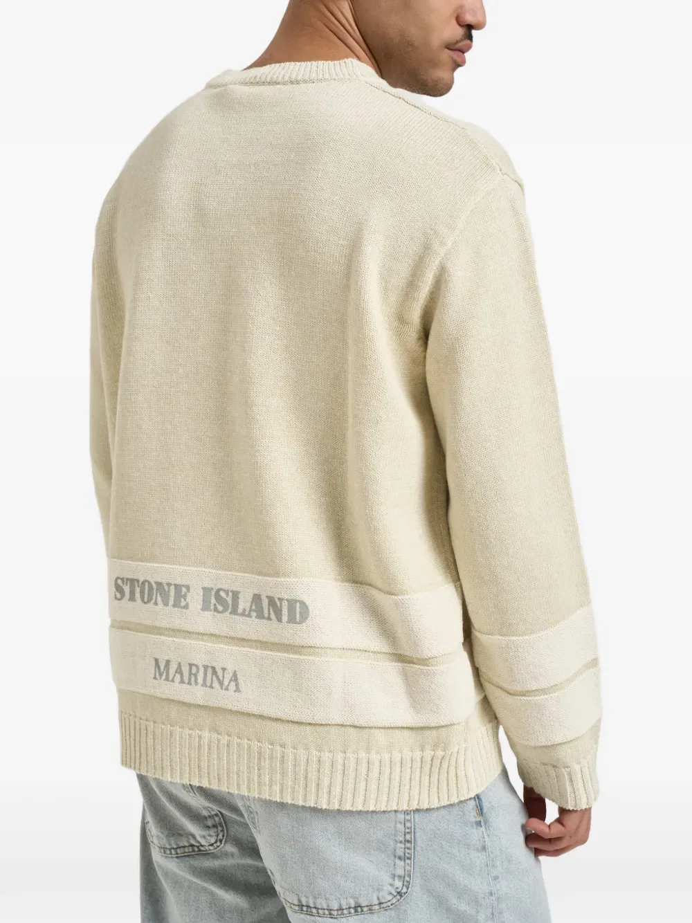 Свитер в полоску с круглым вырезом Stone Island, нейтральный — фото 2