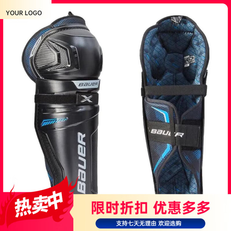

BAUER S21 X защитная экипировка для хоккея, детская и юношеская форма для тренировок на льду, взрослое снаряжение для роликов, наголенники [41 см]