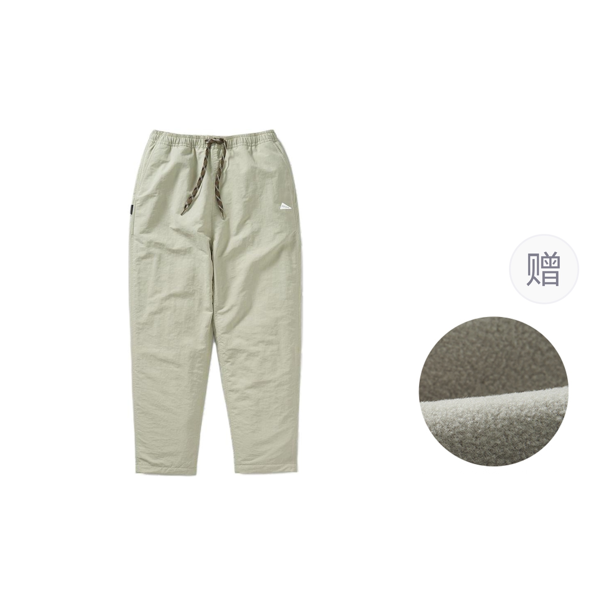 

Повседневные брюки Outdoor Collection Unisex 714STREET, светлый априкот-fleece-lined