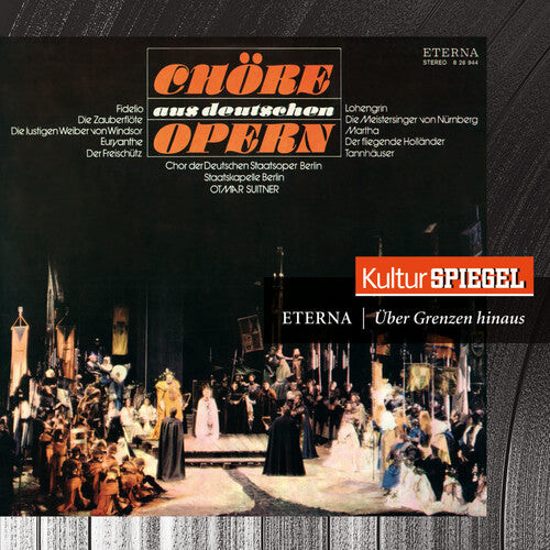 

CD диск Deutsche Staats: Spiegel-Ed.22 Suitner